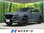 CX-8 4WD
