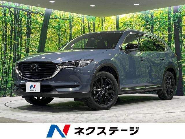 CX-8 4WD