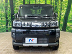 TAFT
