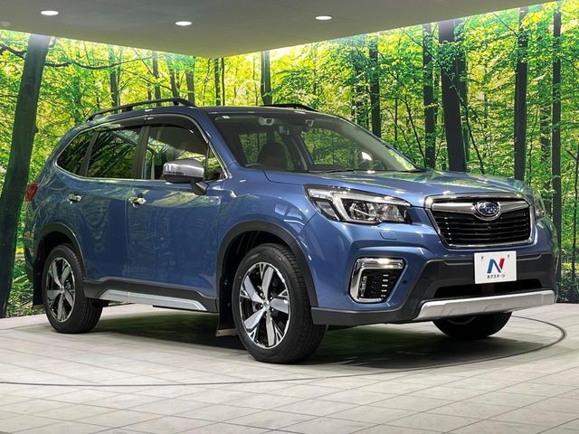FORESTER