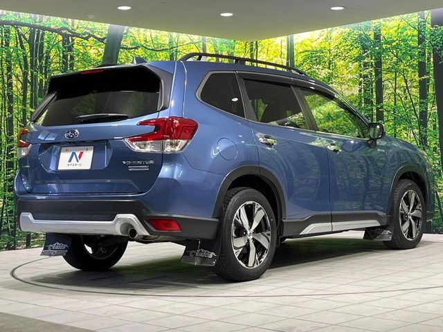 FORESTER