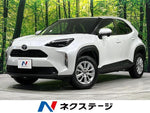 YARIS CROSS HYBRID