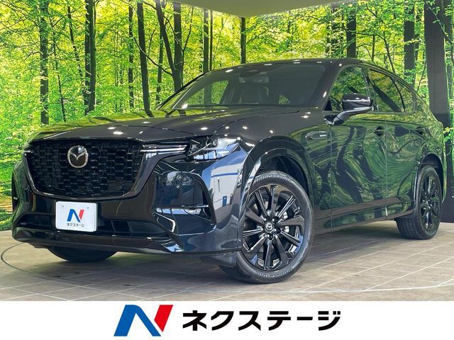 CX-60