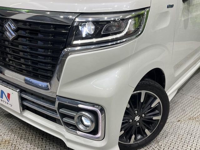 Spacia custom