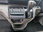 STEPWAGON