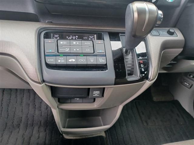 STEPWAGON