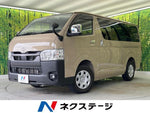 HIACE van 2WD