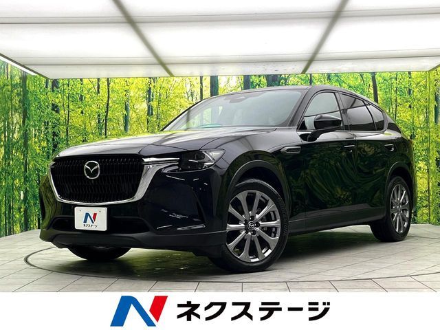CX-60