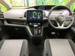 SERENA  S-HYBRID