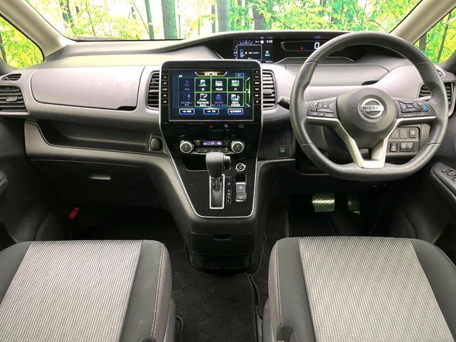 SERENA  S-HYBRID
