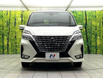 SERENA  S-HYBRID