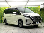 SERENA  S-HYBRID