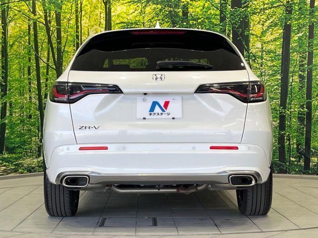ZR-V