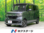 N BOX CUSTOM 4WD