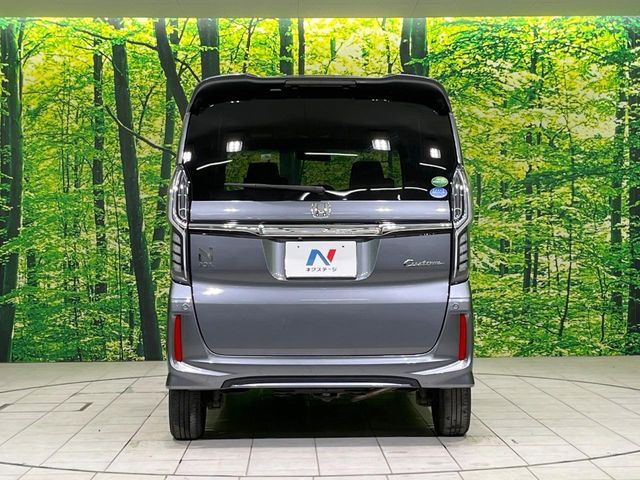 N BOX CUSTOM 4WD