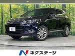 HARRIER 2WD