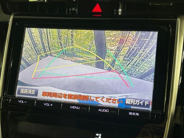 HARRIER 2WD