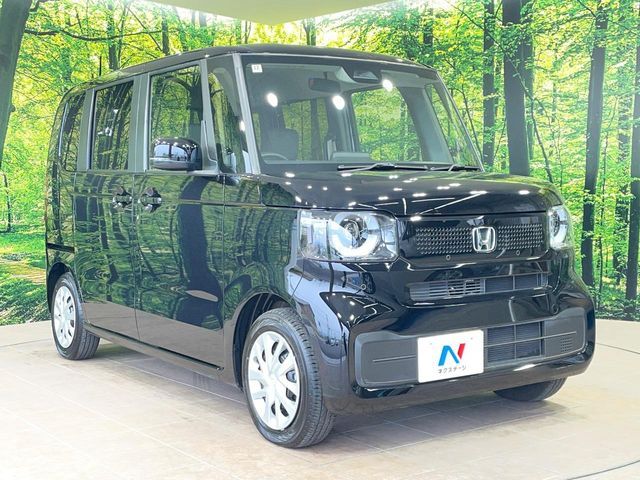 N BOX