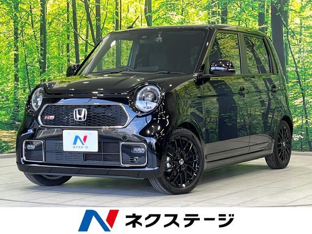 N-ONE