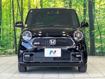 N-ONE