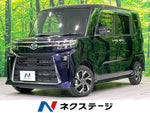 TANTO CUSTOM 4WD