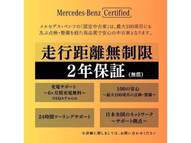 MERCEDES BENZ GLE class coupe