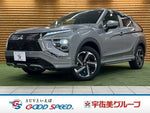 ECLIPSE CROSS PHEV