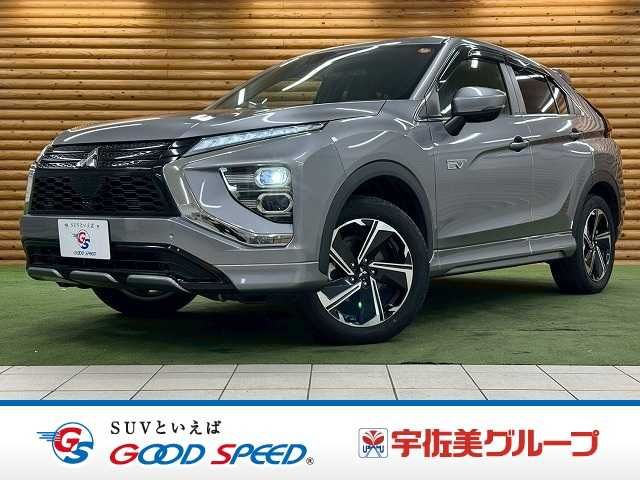 ECLIPSE CROSS PHEV
