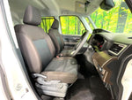 ROOMY