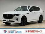 CX-60