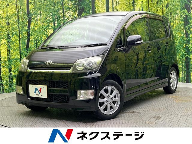 MOVE CUSTOM