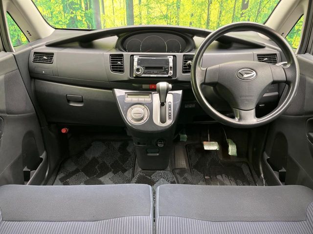 MOVE CUSTOM