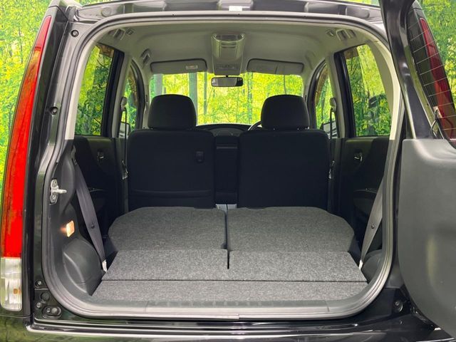 MOVE CUSTOM