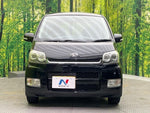 MOVE CUSTOM