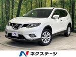 X-TRAIL 2WD