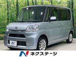TANTO 4WD