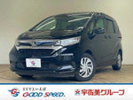 FREED plus