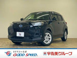 ROCKY e-SMART HYBRID