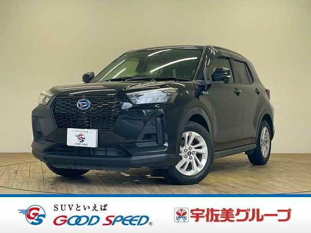 ROCKY e-SMART HYBRID