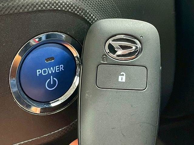 ROCKY e-SMART HYBRID