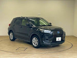 ROCKY e-SMART HYBRID