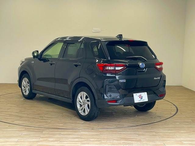 ROCKY e-SMART HYBRID