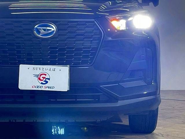 ROCKY e-SMART HYBRID