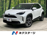 YARIS CROSS HYBRID