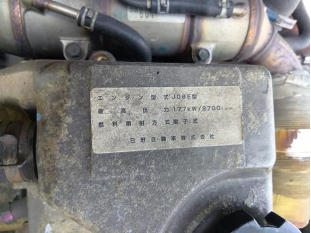 RANGER