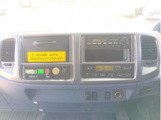RANGER