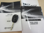 HIACE van 2WD