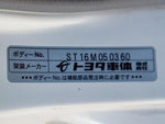 TOYOACE