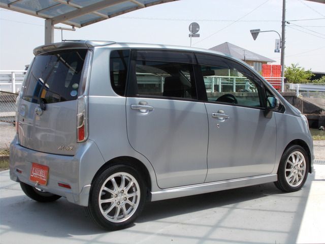 MOVE CUSTOM