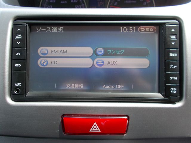 MOVE CUSTOM